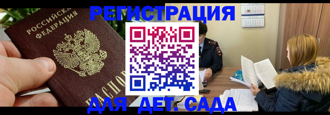 форма 3 в Новоузенске